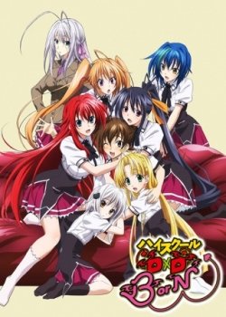 Старшая школа DxD 3: Рождение